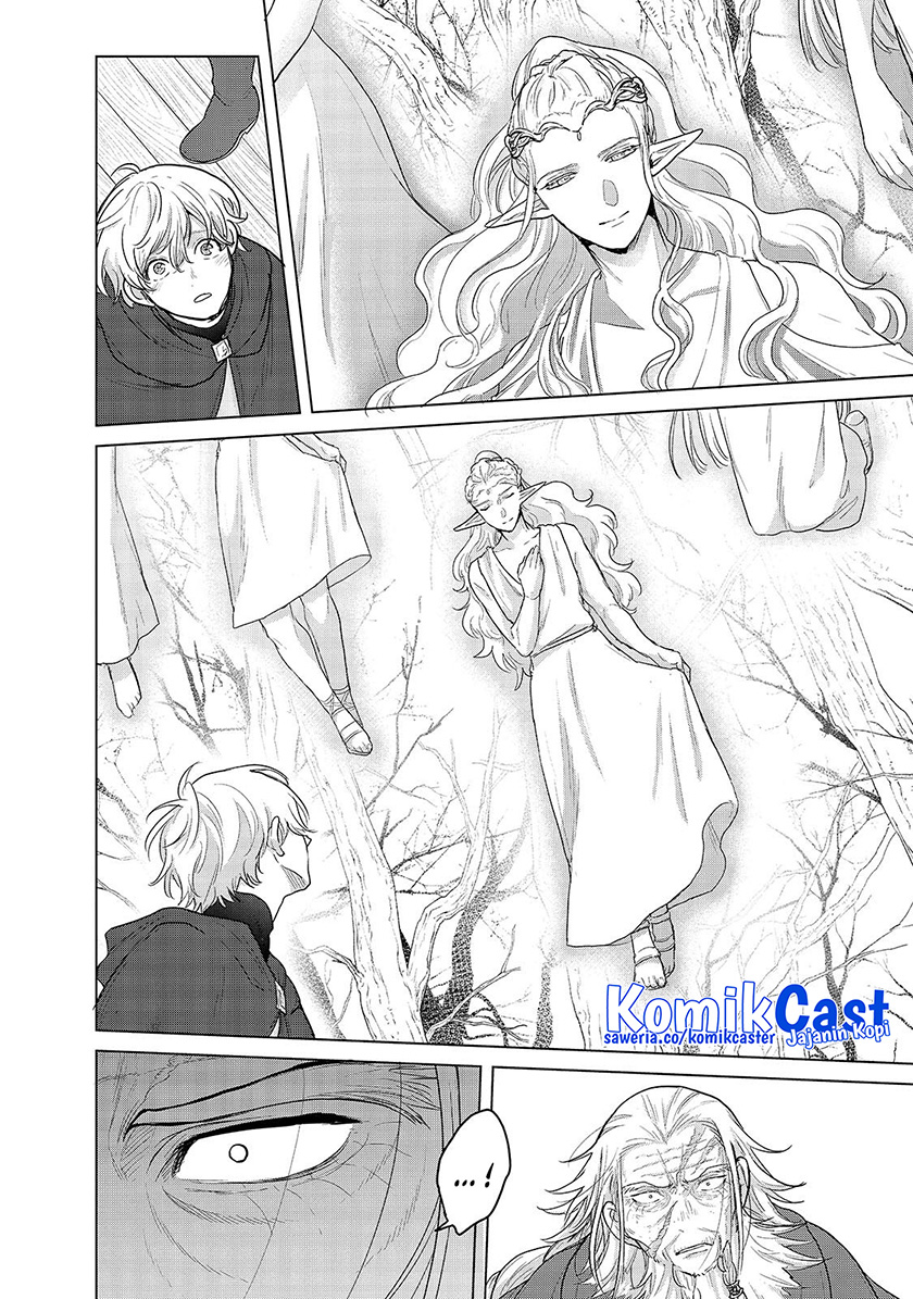 Saihate no Paladin Chapter 45 Gambar 10